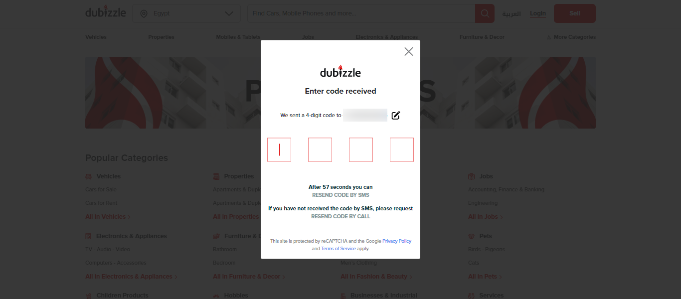 How to verify my account? Egypt